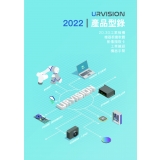 2022 URVISION