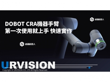 DOBOT_CRA_Training